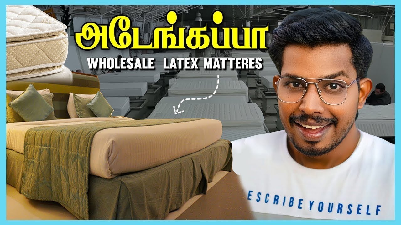 BED-னா இப்படித்தா இருக்கனும்.. Grade Matteress | Vjmachi