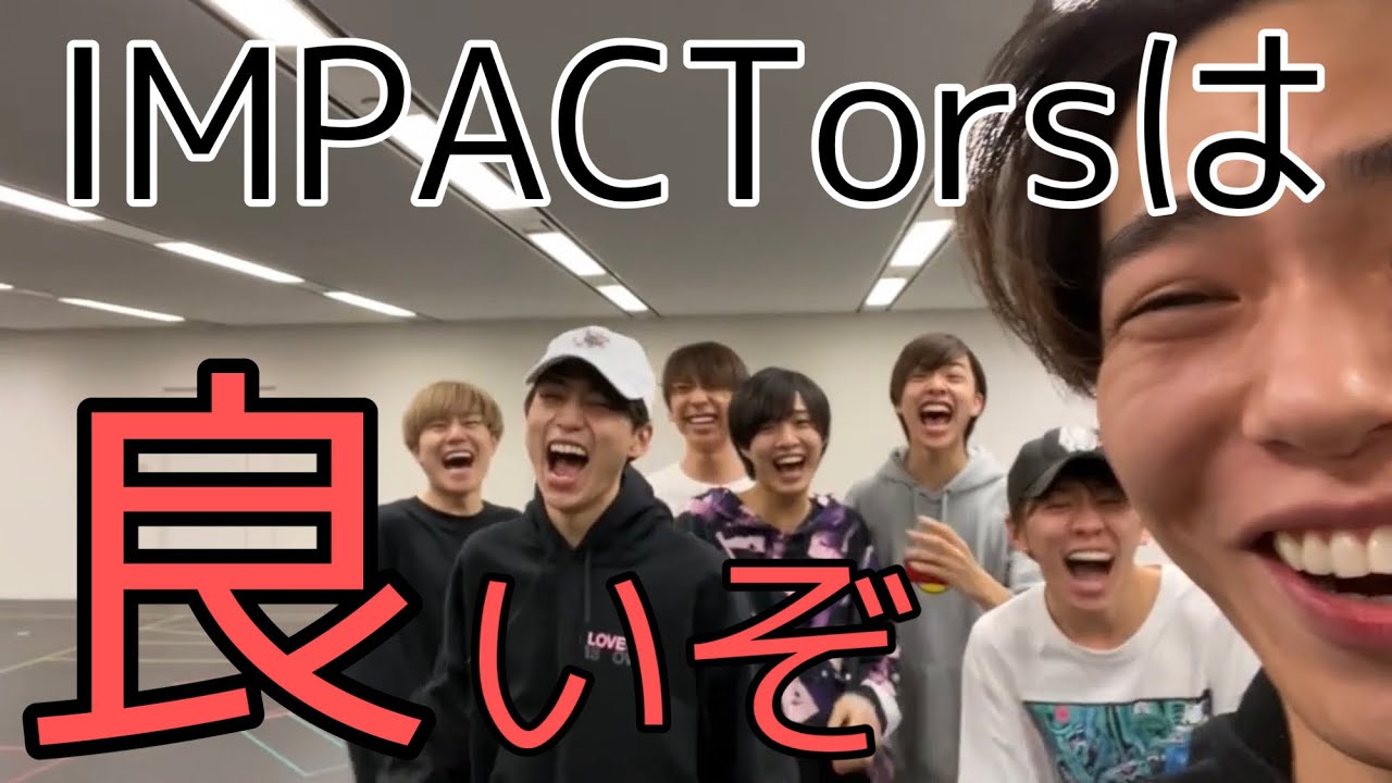 IMPACTorsの個人的に好きなISLAND TVまとめ