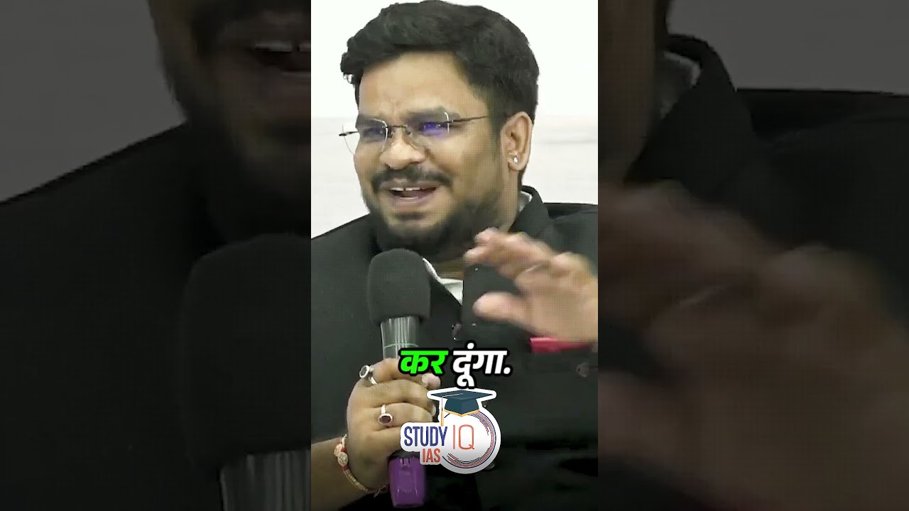 That Moment Prashant Tiwari Sir Had No Words 😂 #shorts #upsc #ias