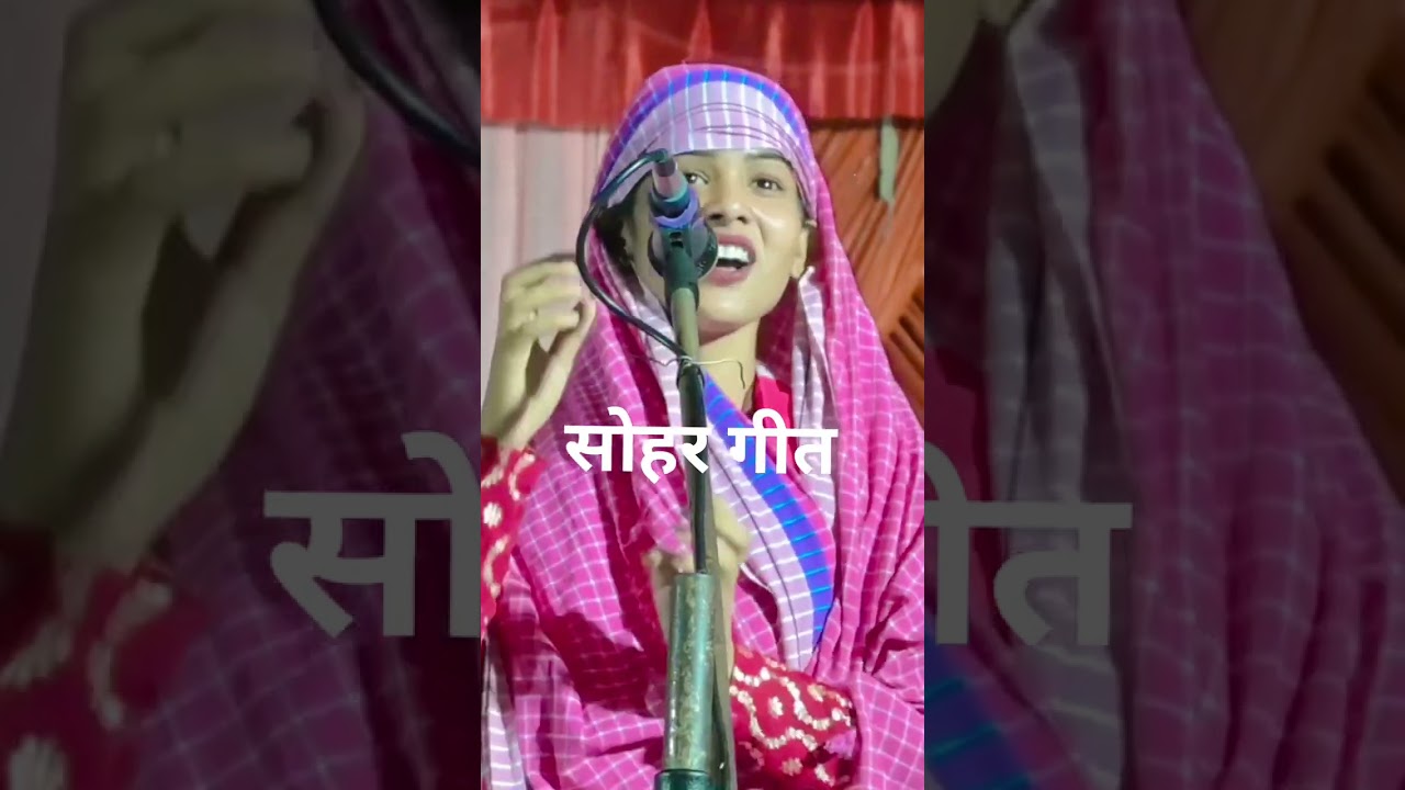 Ruchi yadav ka birha Vairl Dance muqabla video