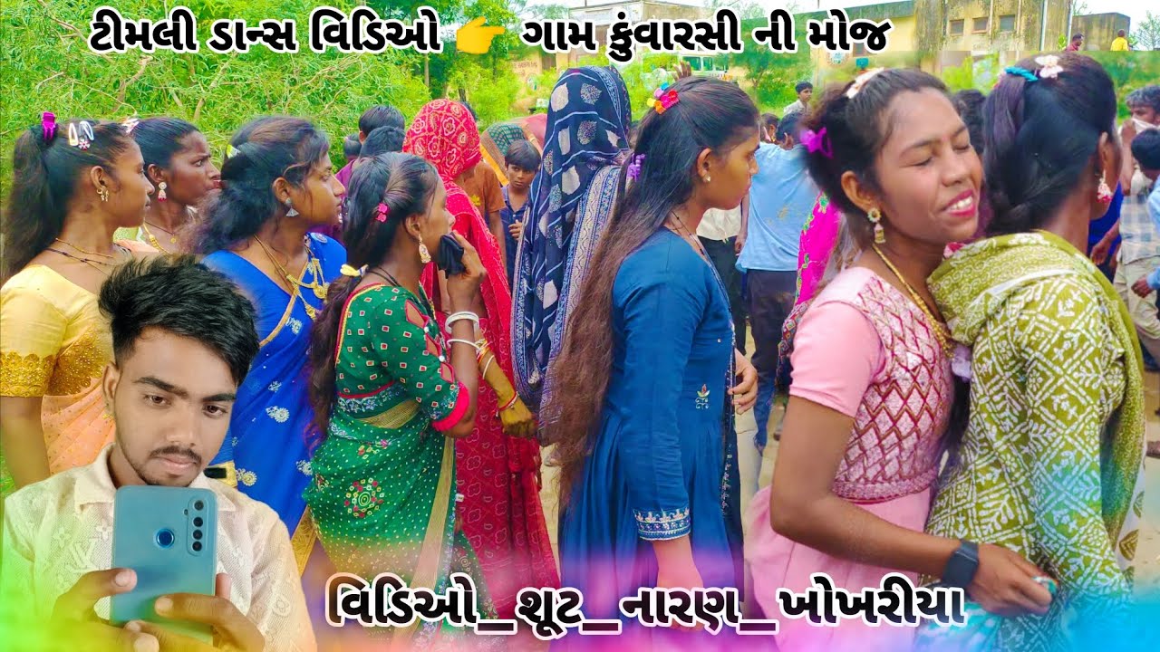 આદિવાસી ટીમલી ડાન્સ 2025 વિડિઓ સોંગ / Banaskantha Na Adivasi Timli Gujrati #nkkhokhariya 