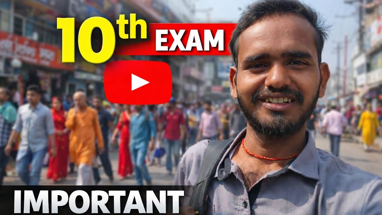 10th ka exam vlog 🤩❤️