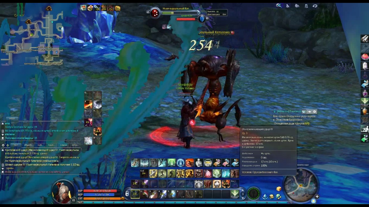 Ancient coins underground katalam quests 4.8 version