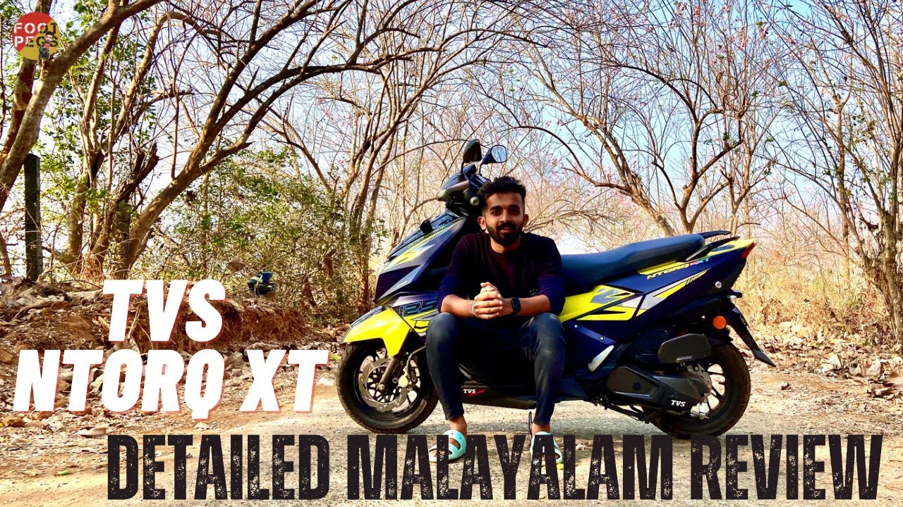 Tvs Ntorq xt 125 detailed Malayalam review/ഇതാണോ 125cc സ്കൂട്ടറിലെ രാജാവ്/tvs ntorq 125 xt/tvs ntorq