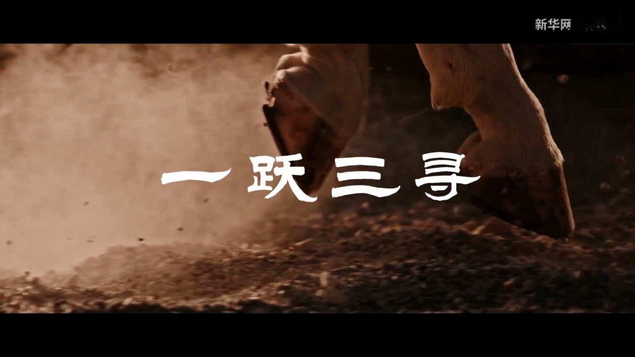 超燃国风混剪｜别看！太燃，影响睡眠