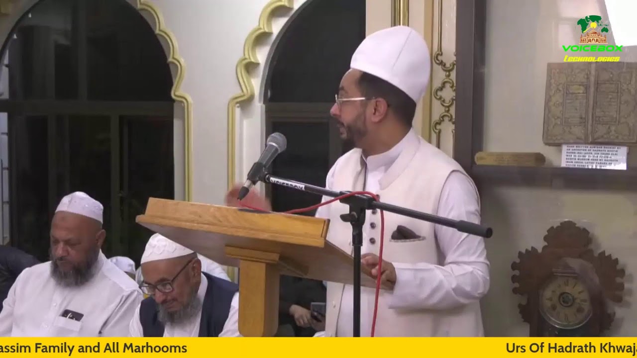 Urs Of Hadrath Khwaja Habib Ali Shah Khairabadi (R.A) Hafez Fuzail Soofie and Hafez Raashid Kazi