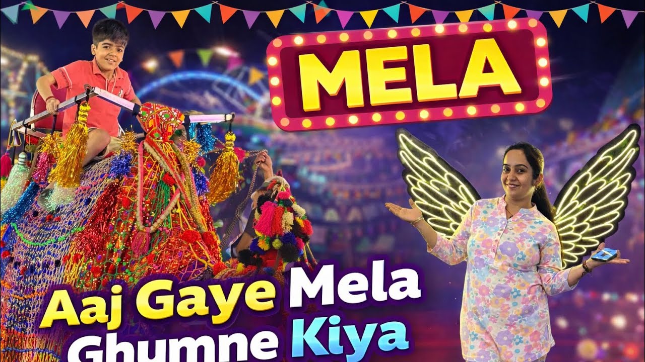 Finally Maadhavi Ki Wish Hui Puri “ Aaj Hum Gaye Mela Ghumne “