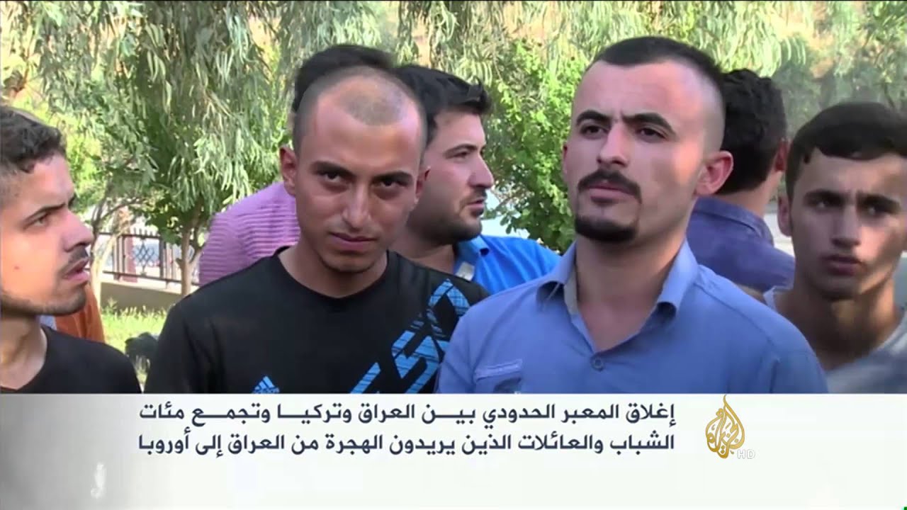 تركيا تواصل إغلاق معبر إبراهيم الخليل الحدودي مع العراق