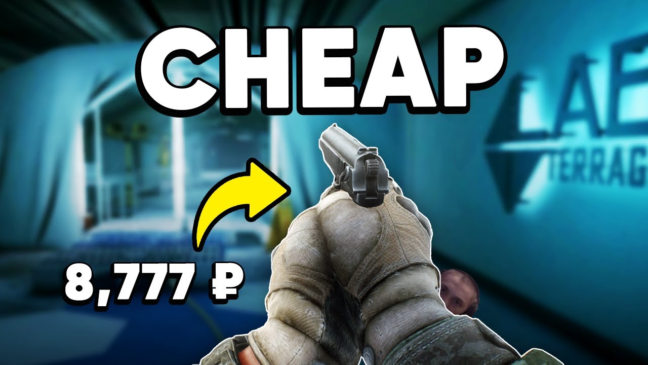 How To Snowball Using a BUDGET PISTOL