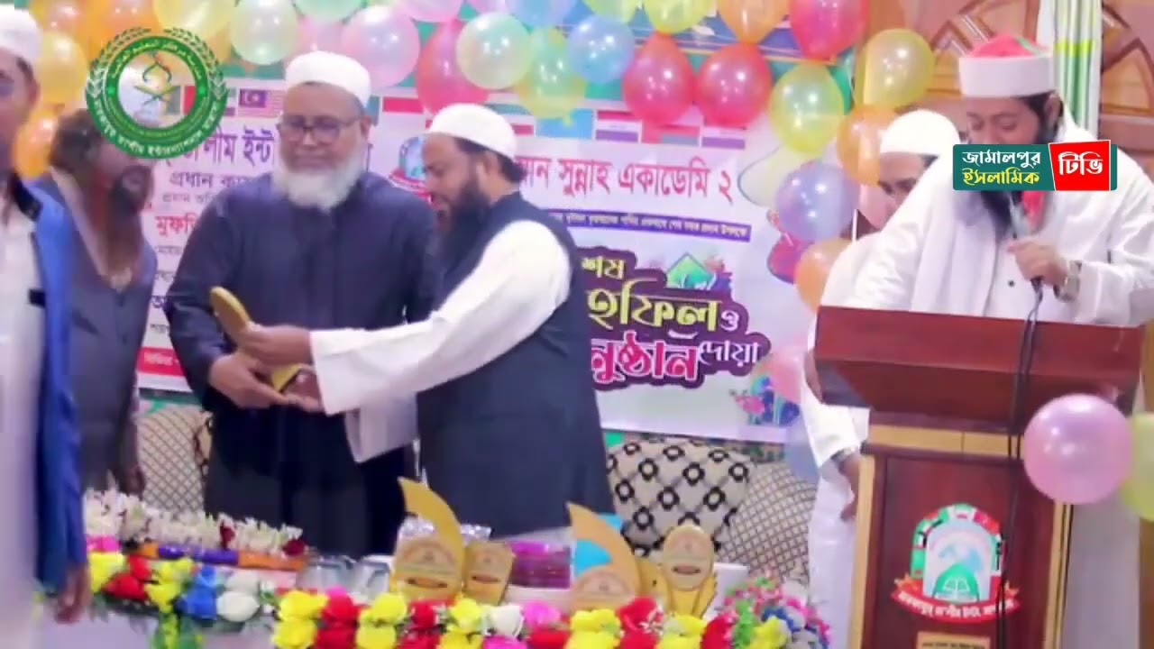 #হিফজুল_কোরআন সেরা মাদরাসা ঢাকা বর্তমানে সবচেয়ে বেশি মেহনতী ও শ্রেষ্ঠ প্রতিষ্ঠান markazut talim in.