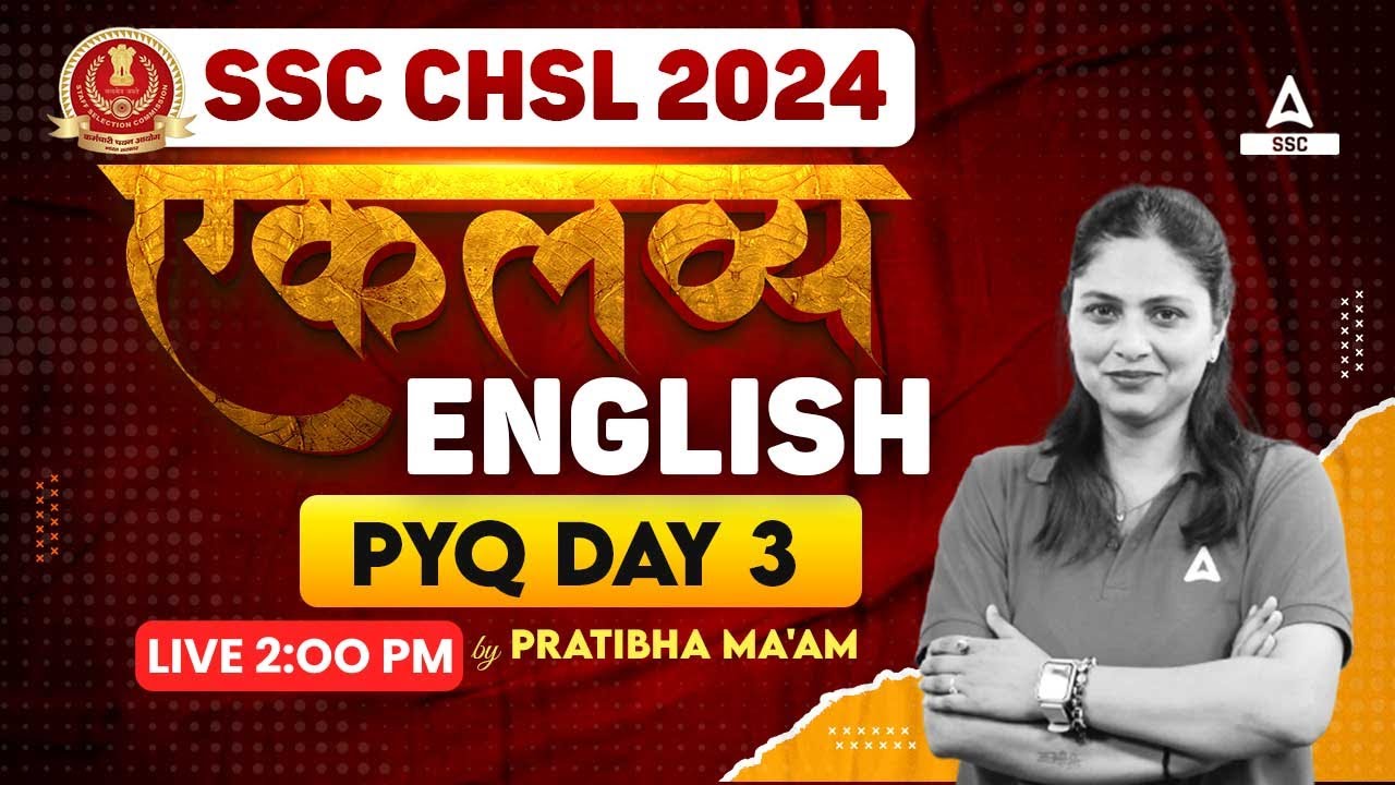 SSC CHSL 2024 | SSC CHSL English Classes by Pratibha Mam | CHSL English Previous Year Paper #3