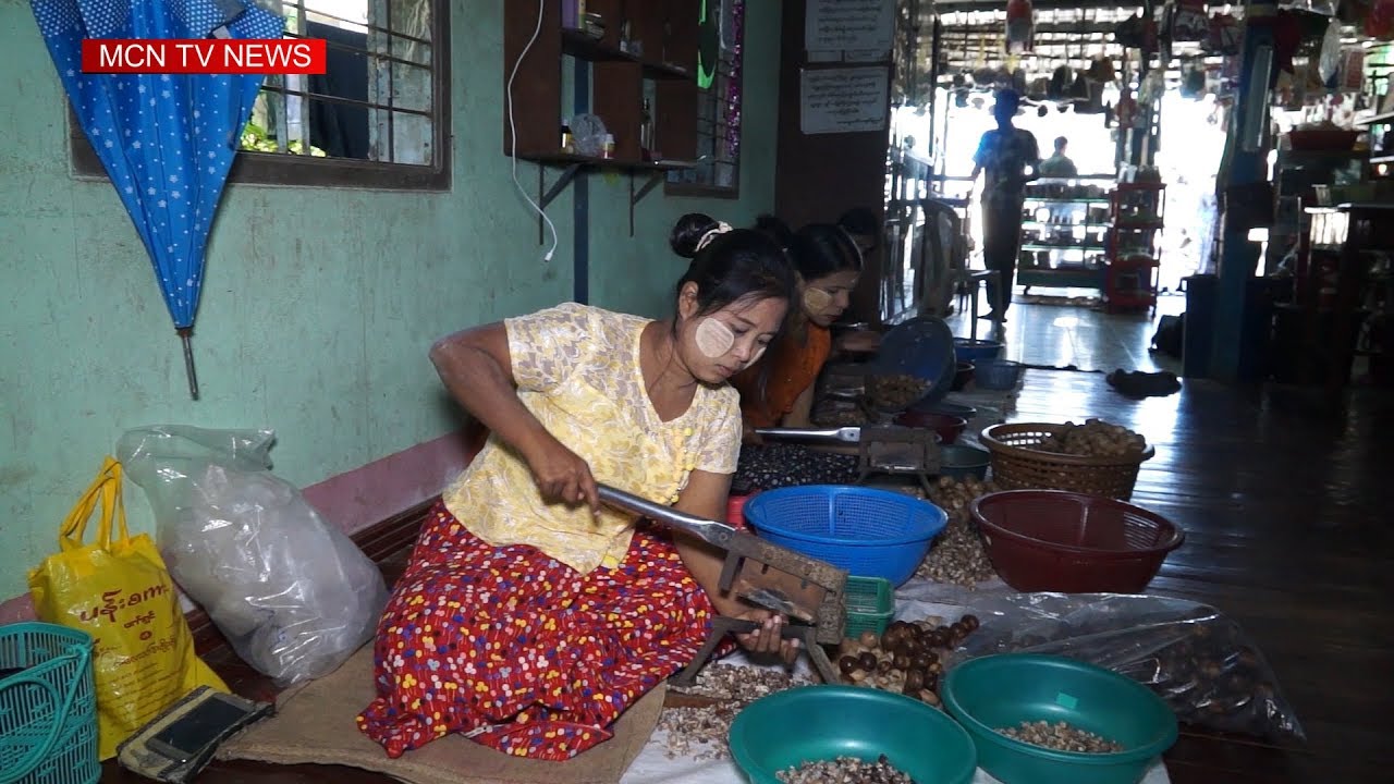 ကြမ္းသီးညႇပ္လုပ္ငန္း