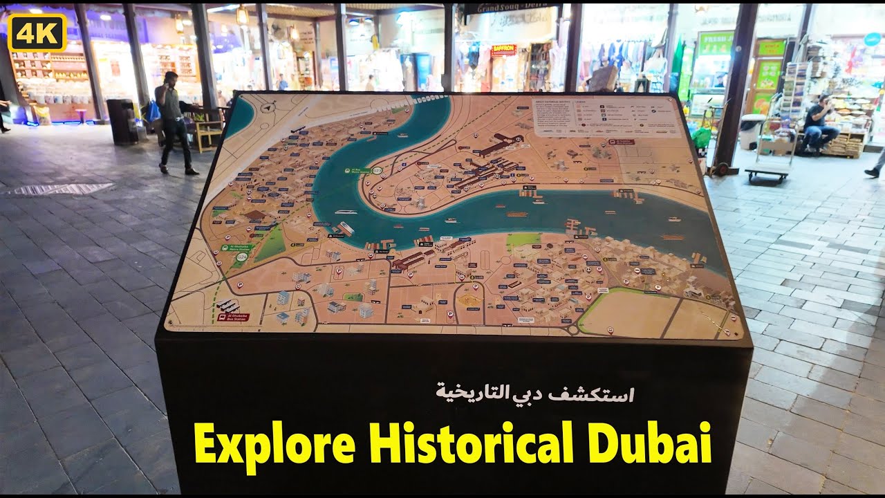 Deira Dubai Streets | Night Walking Tour | 14 June 2024