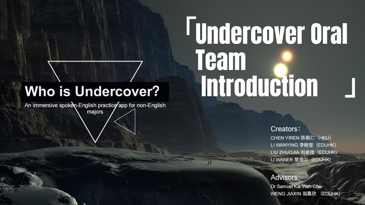 Undercover Oral Team Introduction