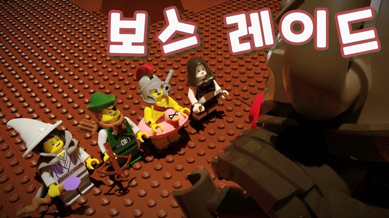 천하제일 트롤대회
