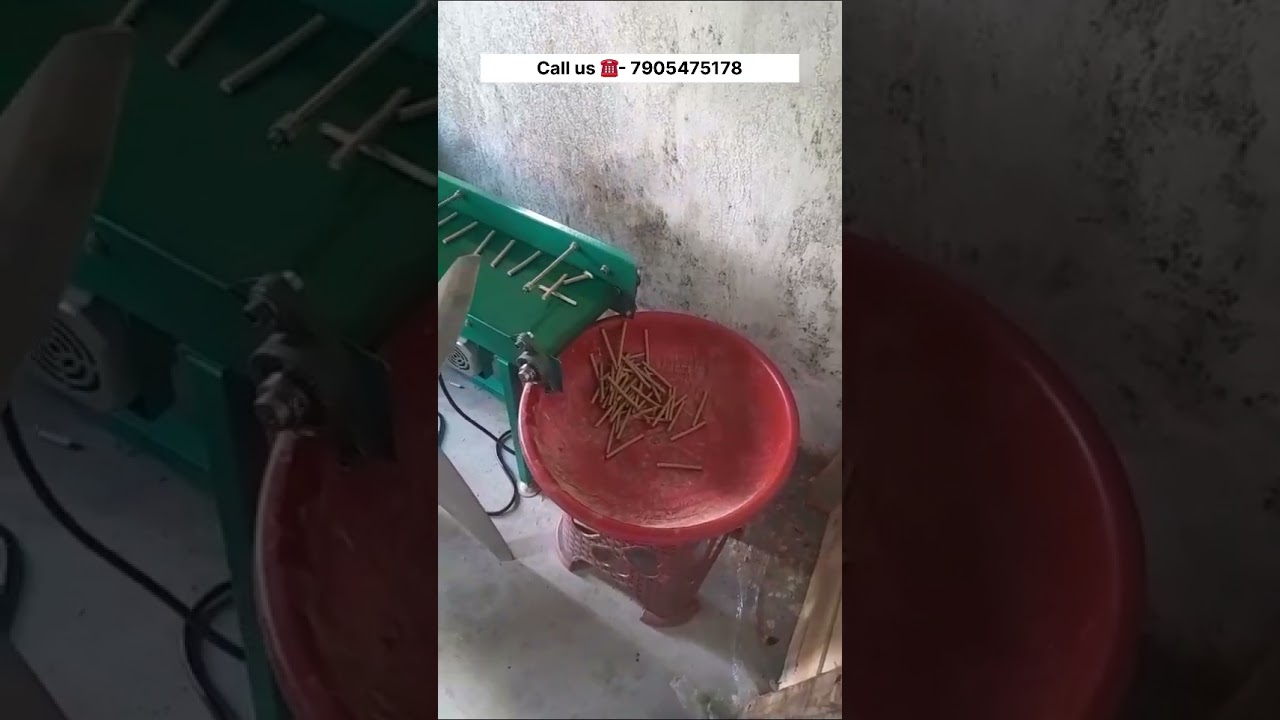 dhoop batti making machine