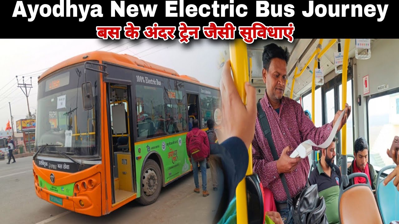 Ayodhya Exclusive New Electric Bus Journey || Full Interior Tour || Ayodhya Tour