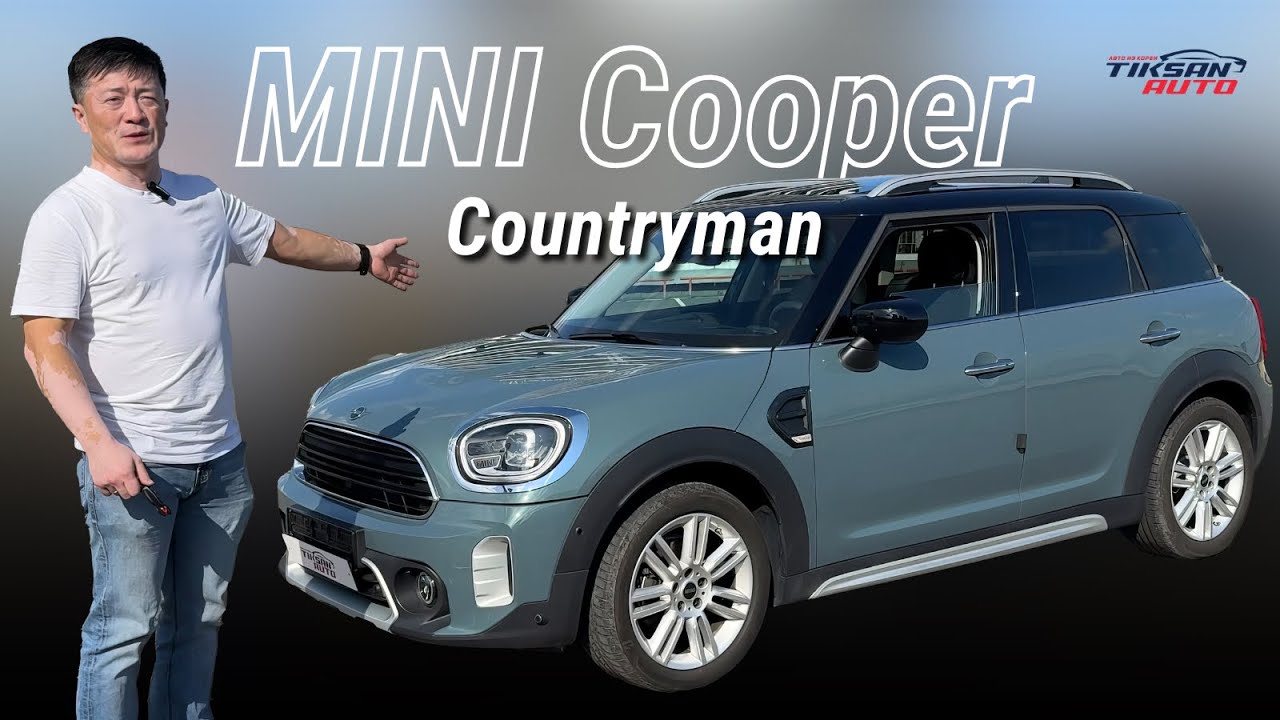 MINI, который не мини &mdash; Countryman Classic Plus обзор в деталях