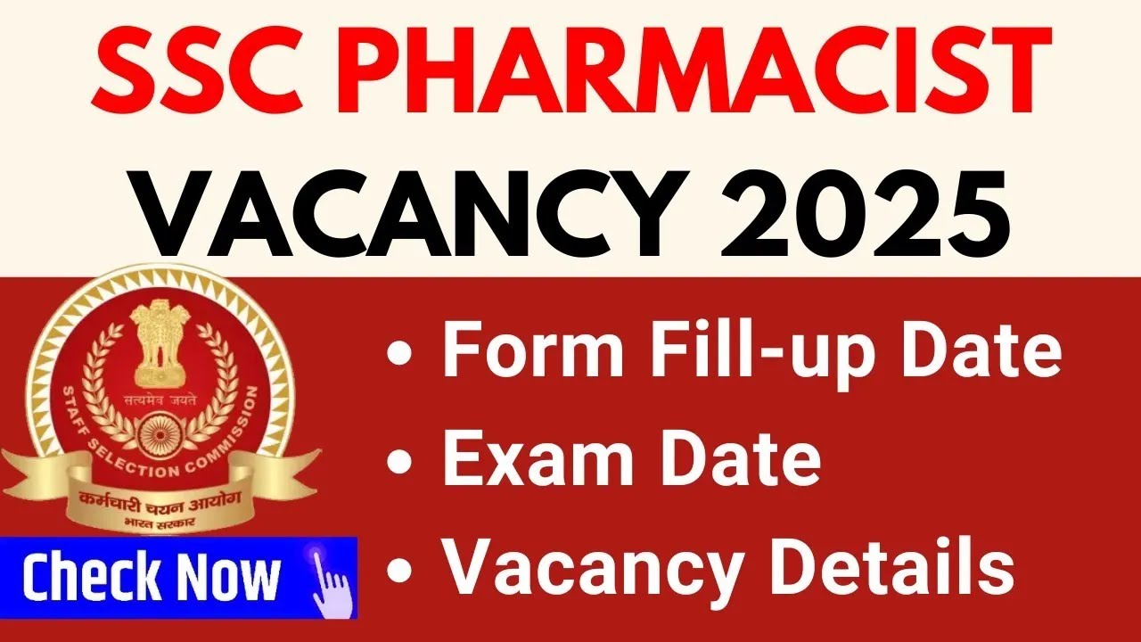 SSC PHASE 13 PHARMACIST VACANCY UPDATE | FORM FILL UP START 🔜 | Pharma Job Update