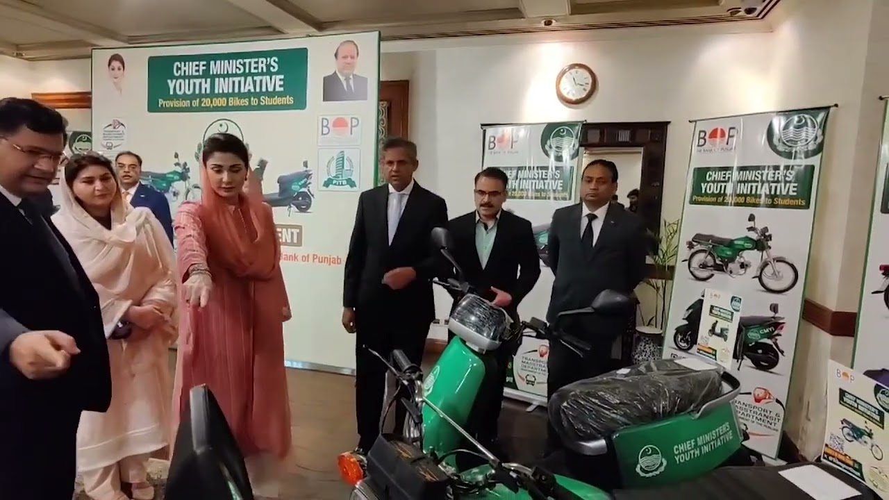 Signing Ceremony between The Bank of Punjab and the Transport & Masstransit Department