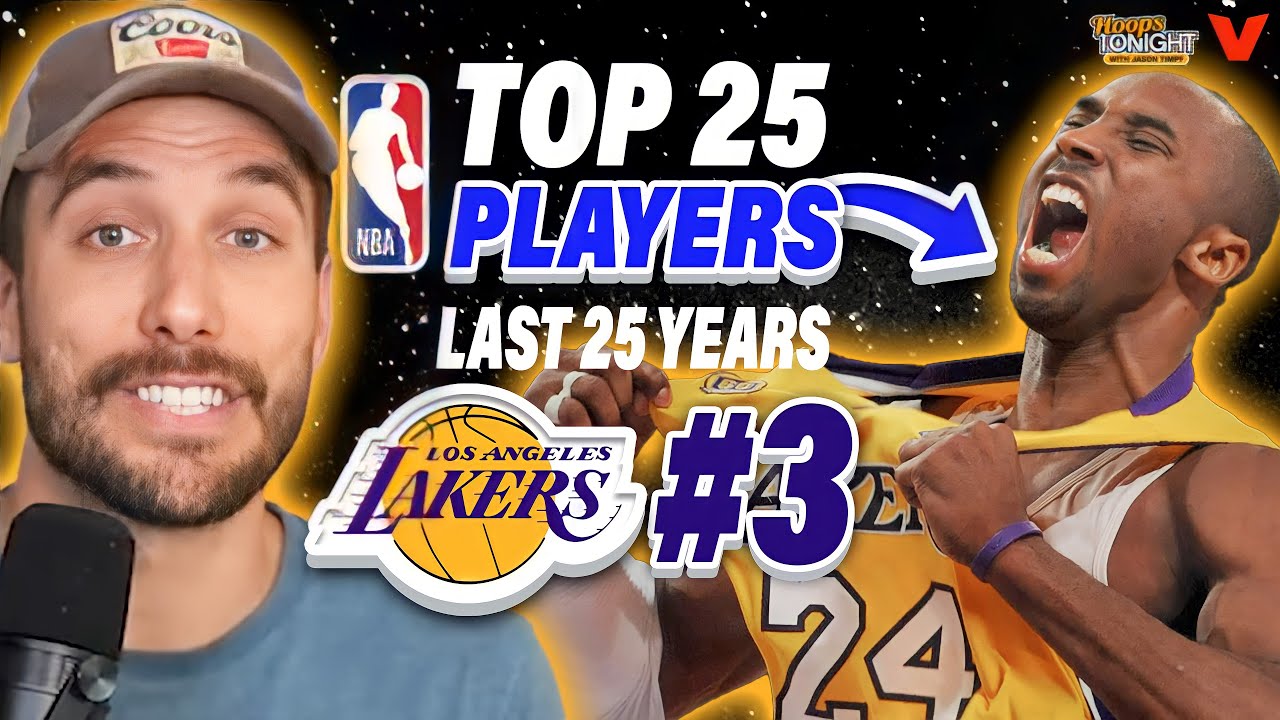Top 25 Players of Last 25 Years: Why Kobe Bryant is the most gifted shotmaker ever | Hoops Tonight