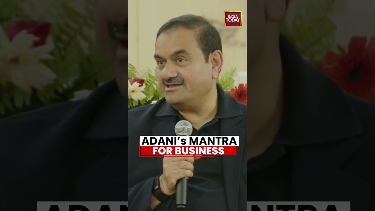 Gautam Adani Reveals His Business Mantra #adani #busines #akhandjyoti #bihar