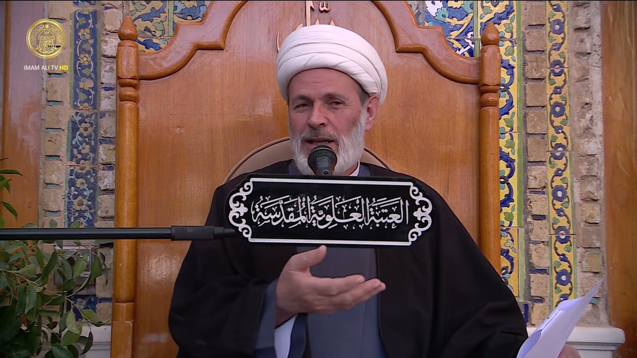 منبر الوعظ والإرشاد | الشيخ عبد السادة الجابري | (26)