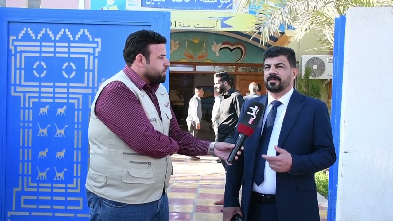 لقاء مع النائب عبد الحمزه الخفاجي /بخصوص حادثة مدرسة العلامة الكليني ٢٠٢٦