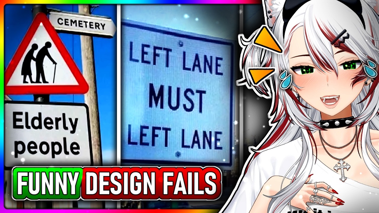 WHO CAME UP WITH THESE?? | The FUNNIEST Design Fails Reaction