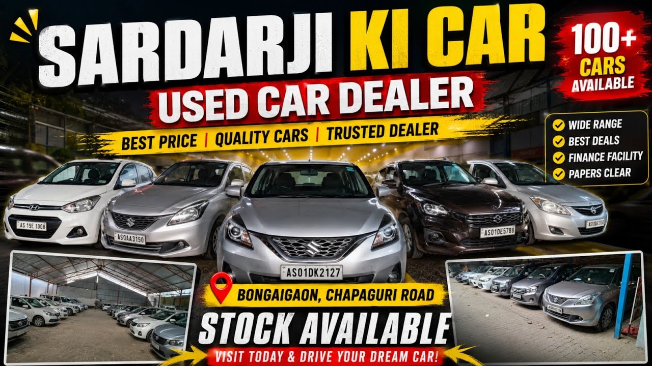Second Hand Car Dealer In Bongaigaon, Chapaguri Road. / SARDARJI KI CAR/ Used Car. @madhabasvlog3041