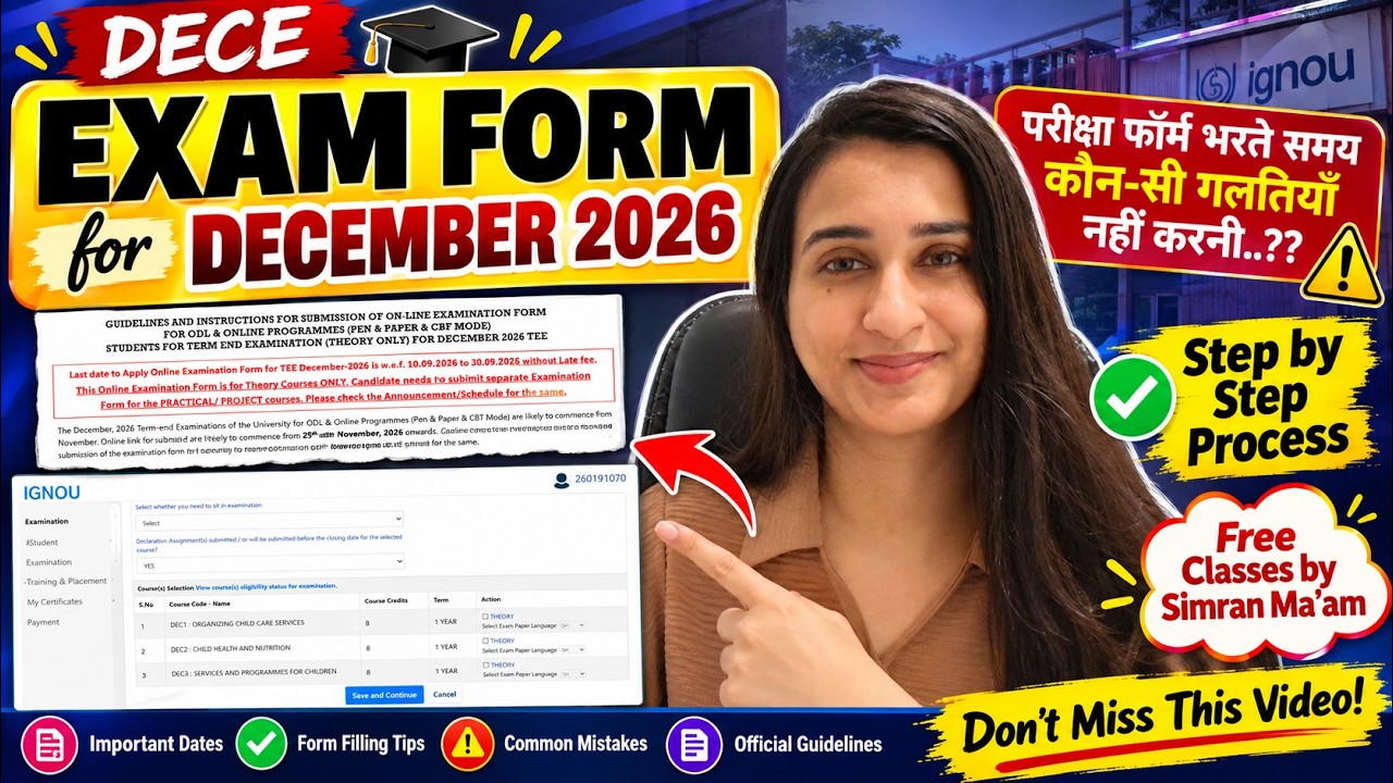DECE Exam Form for December 2026 Exams IGNOU Simran Gumber