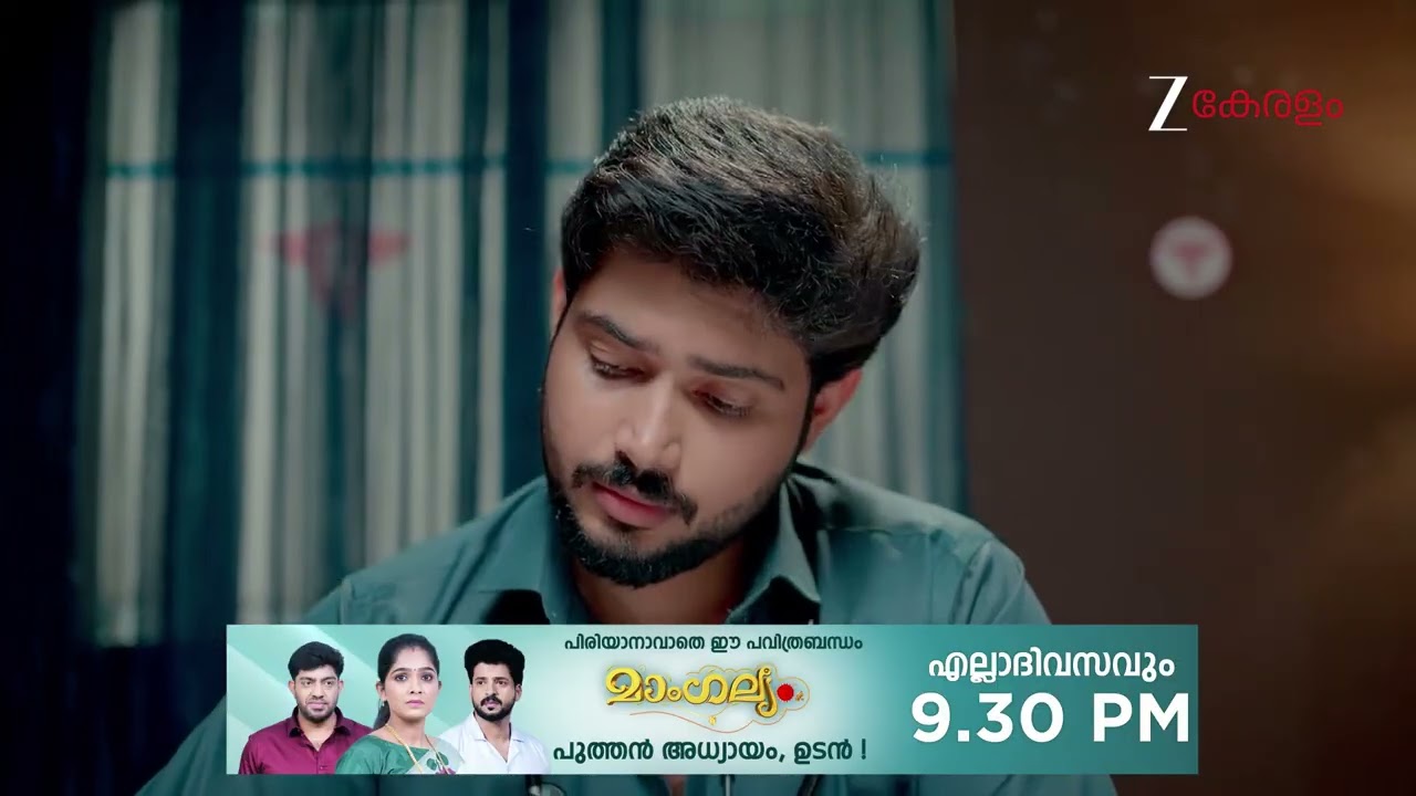 Durga | Ep - 4 | Webisode 01 | Nov, 20 2025 | Sandra, Kaushik, Aaliya | Zee Keralam