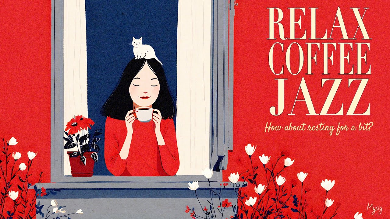 Relax Coffee Jazz ☕ 春を待つ、やさしい午後のジャズ時間 | 1940s Jazz Cafe BGM