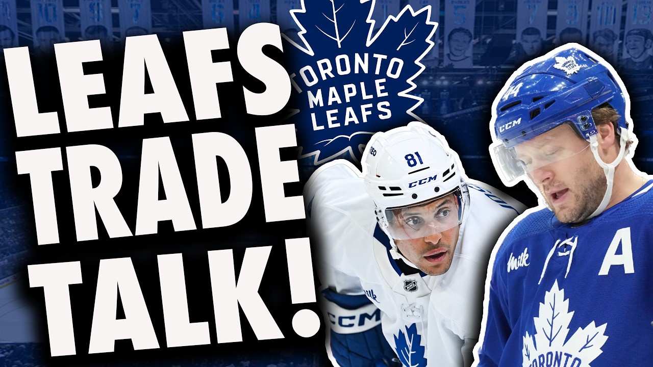 Слухи об обмене Maple Leafs! (5 августа 2026 г.)