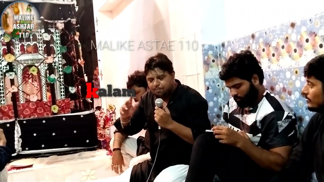 machherehata#muharram azadari #kalam #anjum #husain