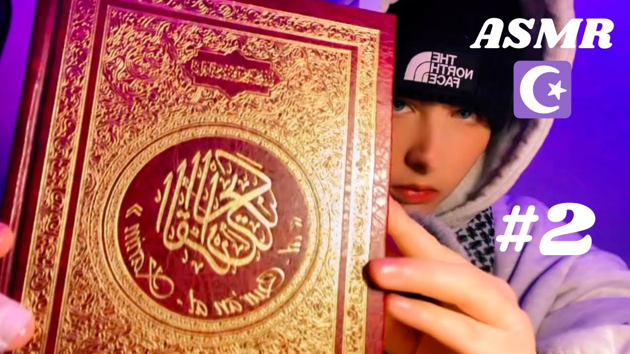 ASMR | JE CHUCHOTE LE CORAN [ AL-BAQARA V.93 - V.192 ] ☪️
