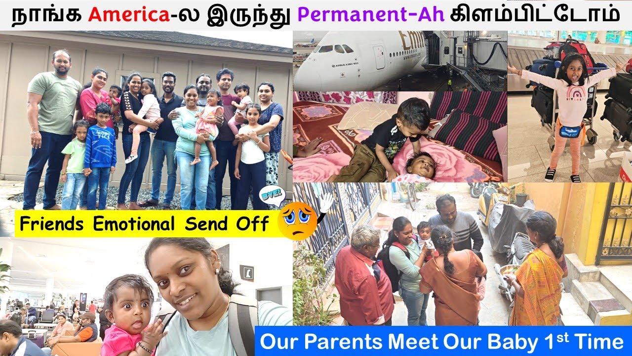 Our Last Video in USA😭| How We Managed our baby in Flight Travel | USA To India Travel✈️