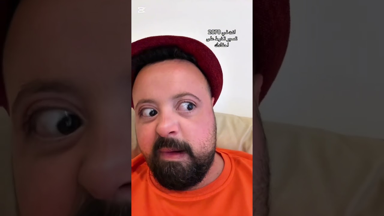 خرطات ابو حدو ع احفادو تجميعة 🤣🤣#prismlivestudio #pubgmobile #مضحك