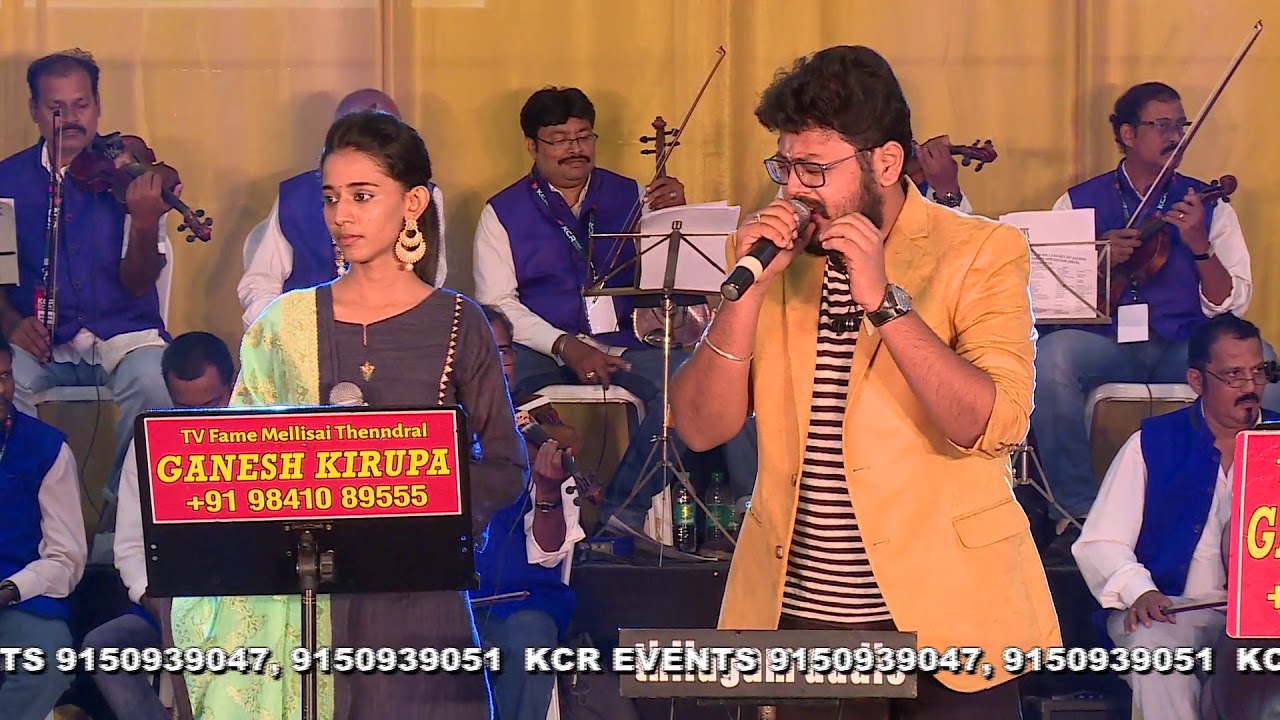 Malarae mounama By AIRTEL SUPER SINGER SAICHARAN & PRIYANKA For KCR EVENT ORGANIZERS