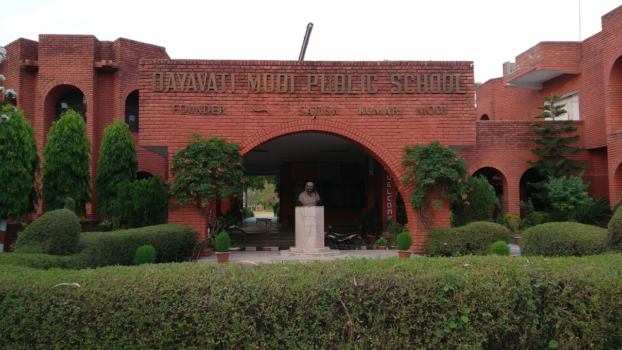 Dayawati || Modi || Public || School || Raebareli || U.P || CBSE || DMPS