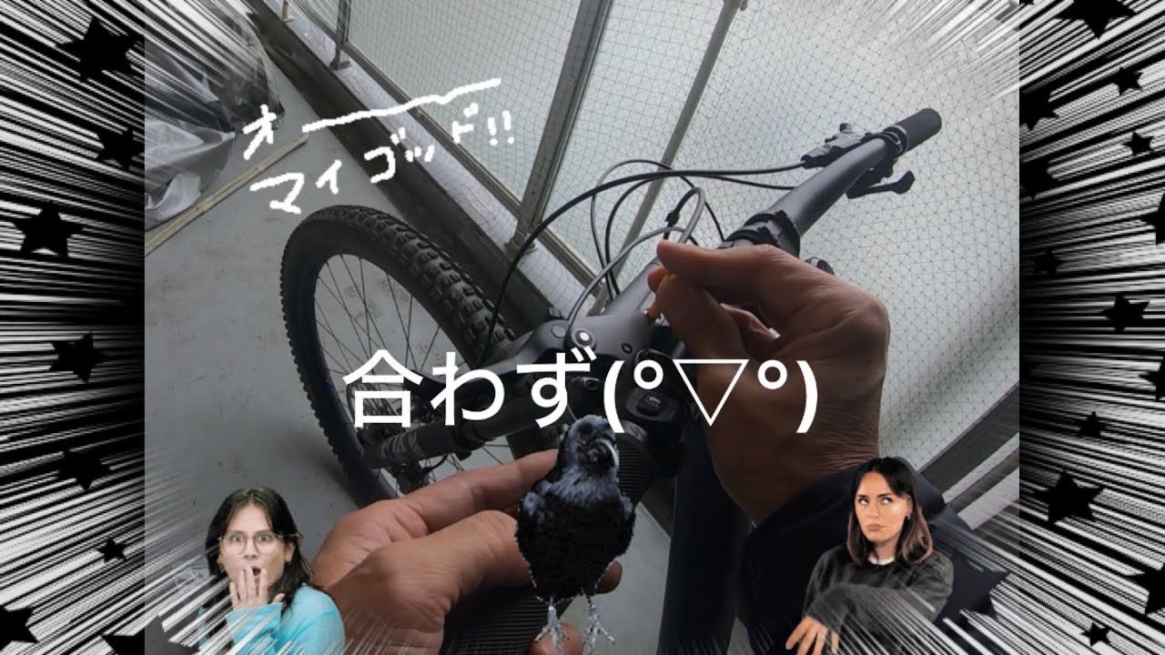SRAM Maven エア抜きするぞ⁉️