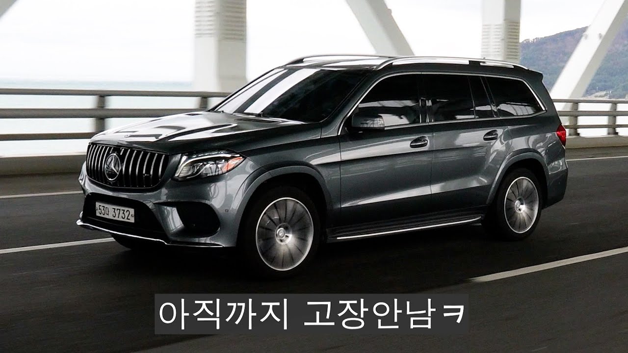 정비사도 뜯어 말린다는 8기통, 에어서스를 중고로 사보니..