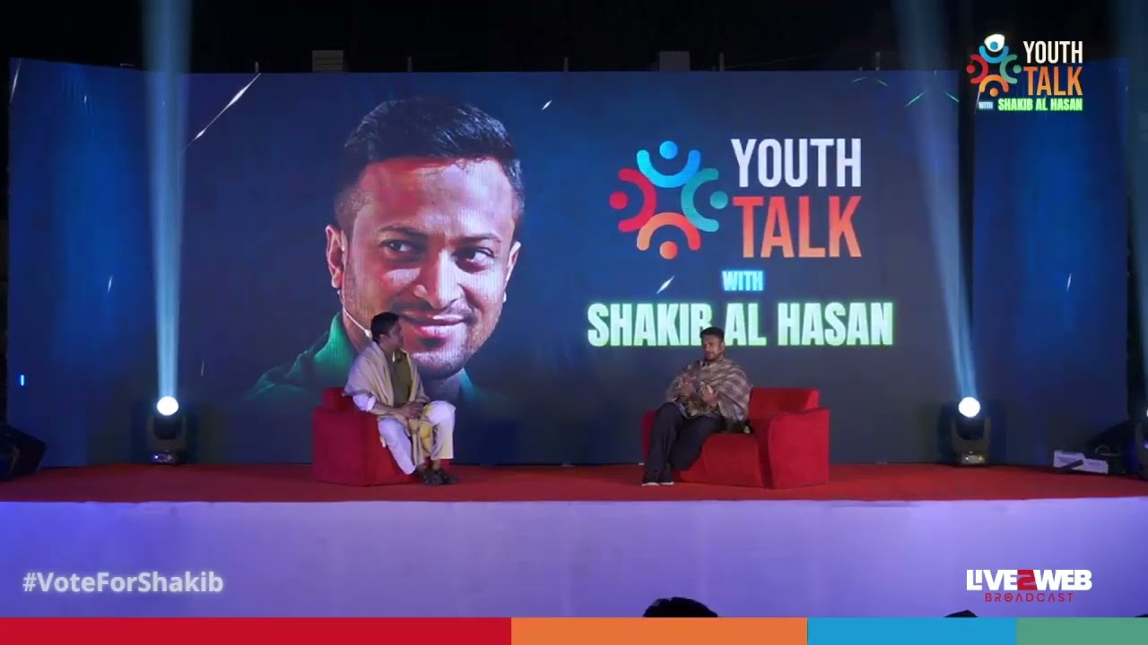 Youth Talk with Shakib Al Hasan