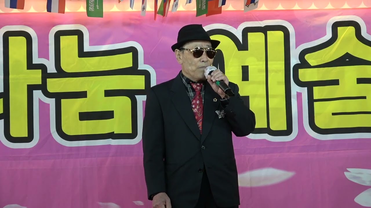 가수전창수/ 내여인* 원곡진성/ 행복나눔예술인협회/ 중량천장미공원공연장 2026 3 11
