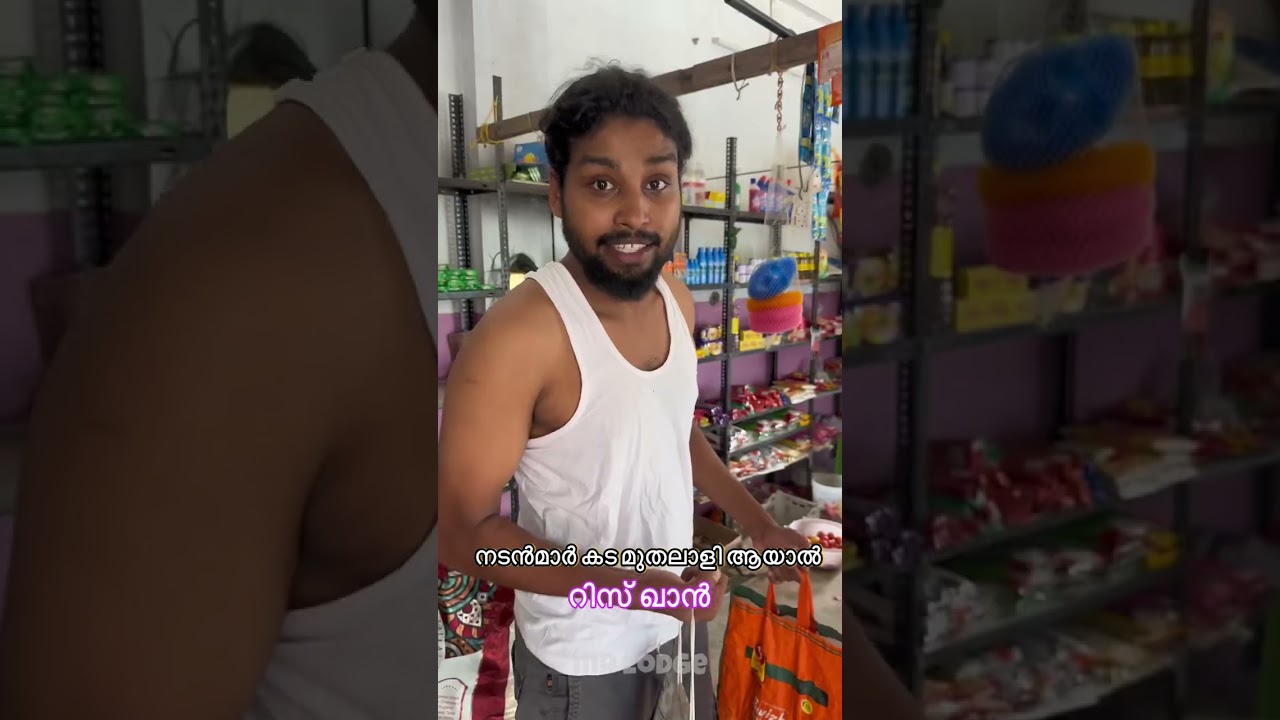 നടൻമാർ കടമുതലാളി ആയാൽ 😂 | MrZodge