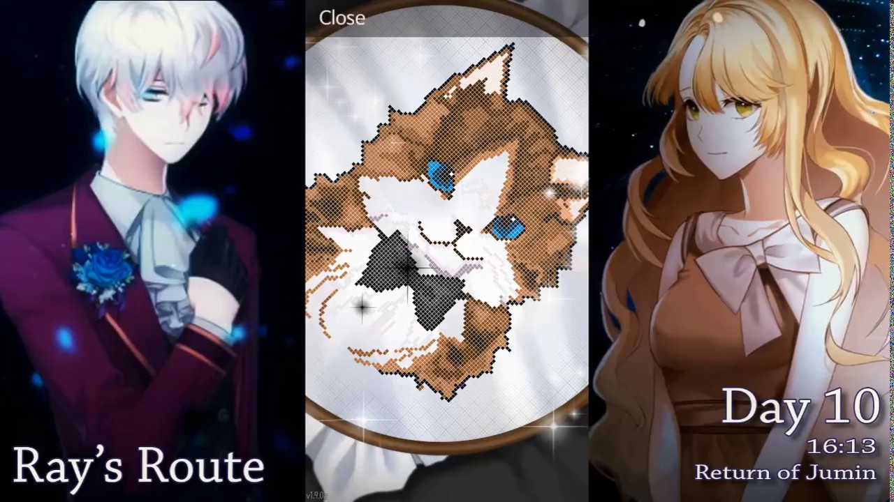 Day 10, Chat 7(16:13)【RAY ROUTE】-MYSTIC MESSENGER-
