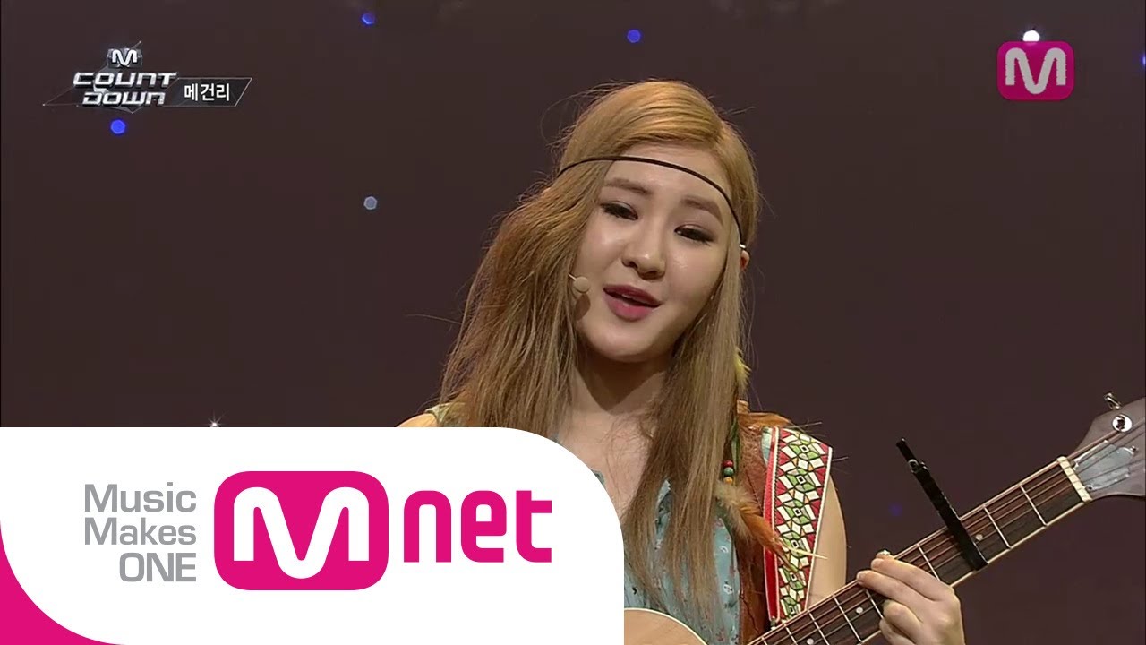 매건리_8 dayz (8 dayz by Megan Lee of M COUNTDOWN 2014.5.22)