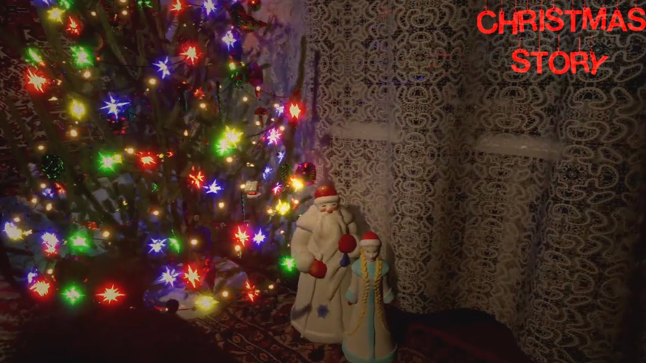 Пригласил друга за праздничный стол - Christmas Story