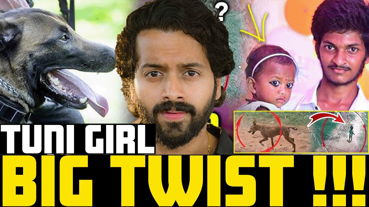 🚨SHOCKING TWIST In TUNI GIRL INCIDENT 😰| What Exactly Happened❓ | Aye Jude🚨