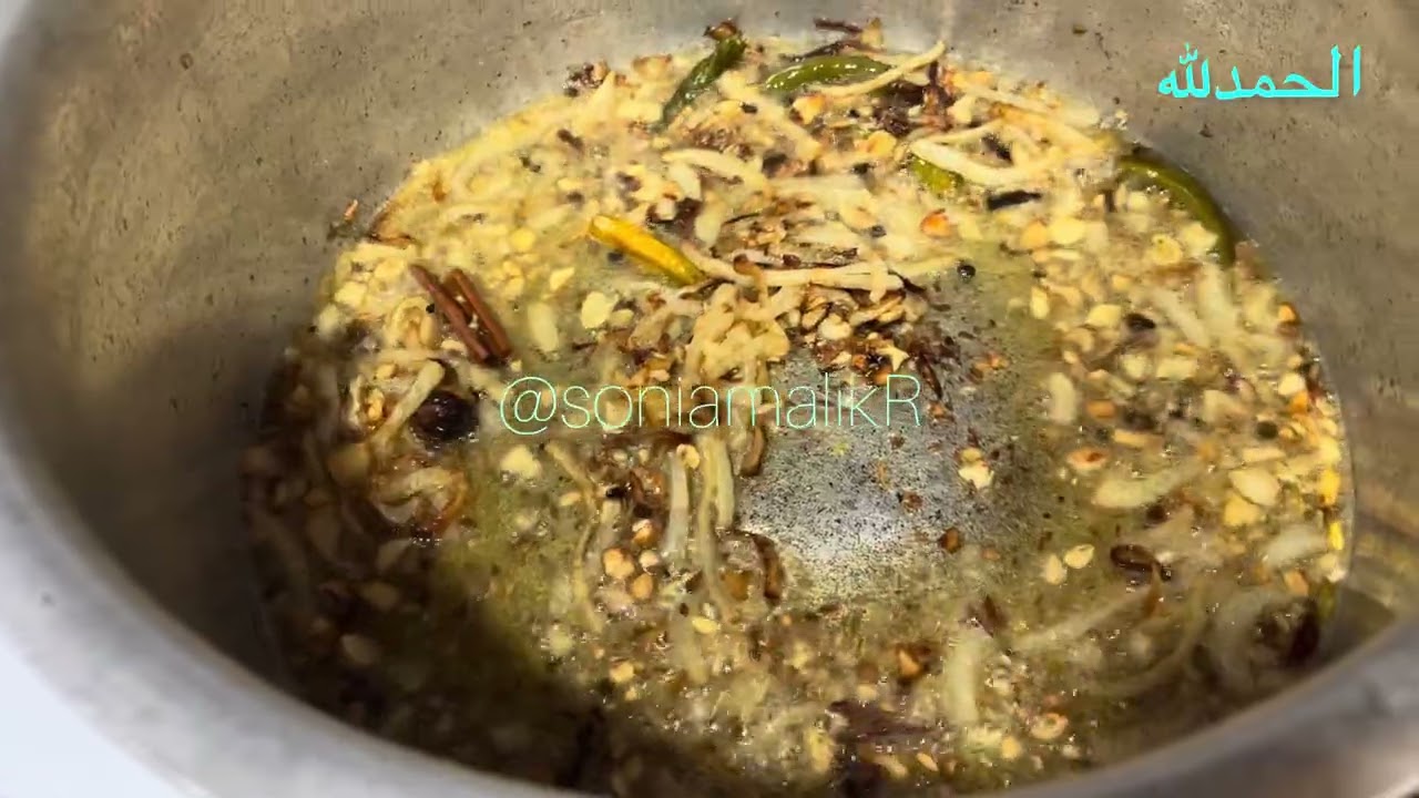 Chicken & Rice in Gyro Style #food #cooking #rice